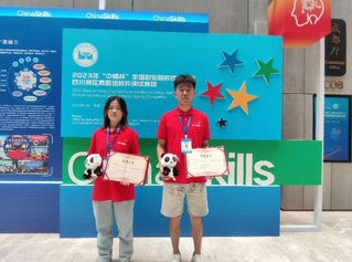 2023軟件測試國賽二等獎（2...