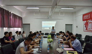 通用航空產(chǎn)業(yè)學(xué)院成立大會暨全院...